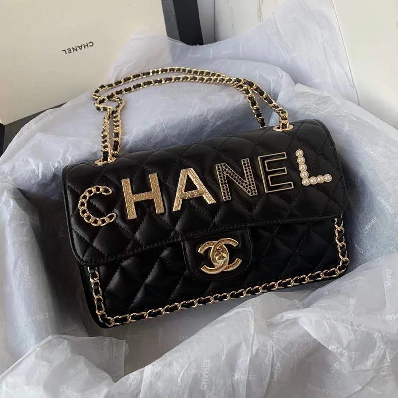 Chanel Luxury Handbag for High - End EventsChanel -Bags - CHL Bags - 600