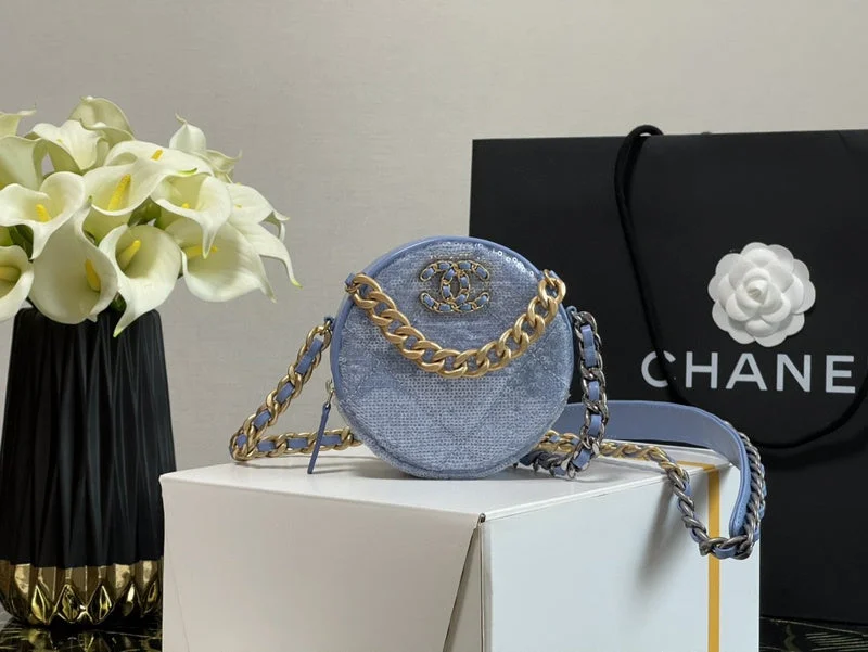 Chanel Vintage Inspired Handbag for Retro LoversChanel -Bags - CHL Bags - 667